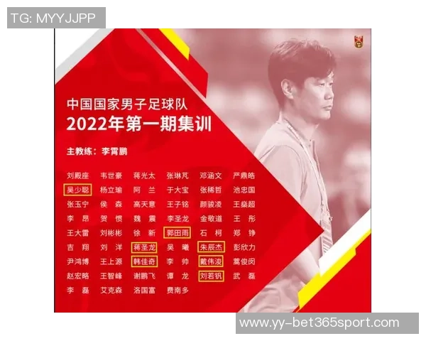 苏莱成为2003年后出生球员中第五位赛季进球20助攻10的优秀球员