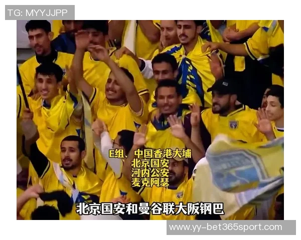 北京国安与麦克阿瑟对决开票公告优先申购将于12月5日10点启动