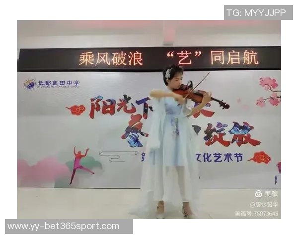 中国U23男足勇闯决赛之路愿小将们继续乘风破浪再创辉煌