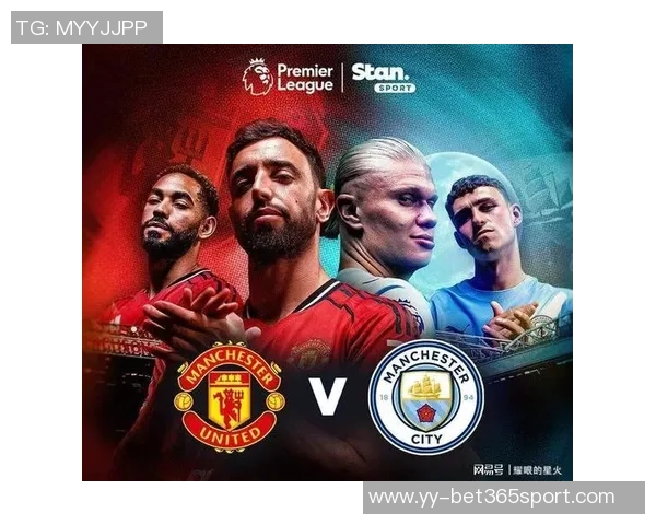 曼联旧将警告卡里克防守不够需加强进攻应对曼城边锋挑战 曼联旧将警告卡里克防守不够需加强进攻应对曼城边锋挑战